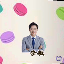 李敏